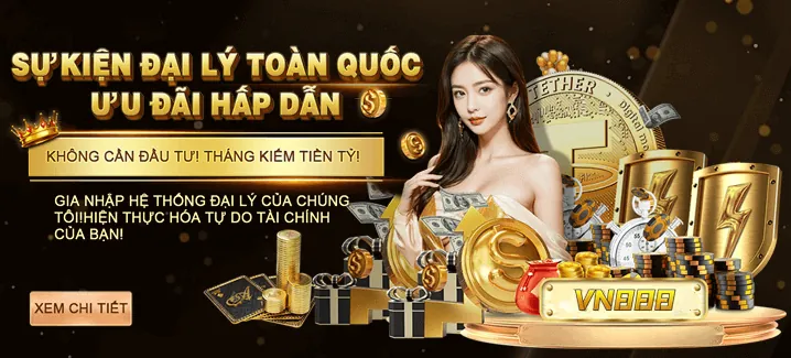 Thưởng Chào Mừng